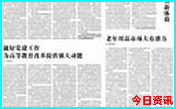 8月下旬旅游最适合的城市