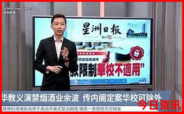 长沙月亮岛游玩攻略