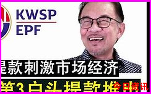 夏季适合70岁老人旅游的地方