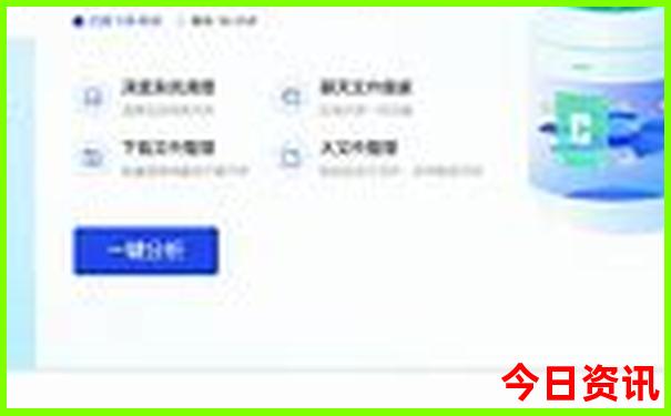 浙江二日游必去景点